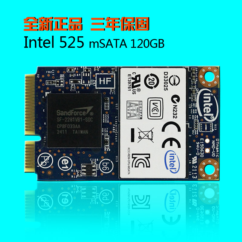Intel 525 120G mSATA3